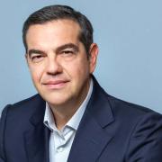 Αλέξης Τσίπρας