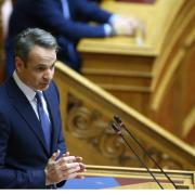 μητσοτάκης βουλή