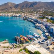 χερσόνησος