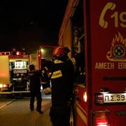 Πυροσβεστικό 