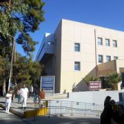 ΒΕΝΙΖΕΛΕΙΟ