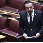 Φραγκίσκος Παρασύρης