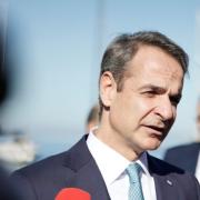 Κυριάκος Μητσοτάκης 