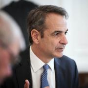 Κυριάκος Μητσοτάκης 
