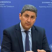 αυγενακης 