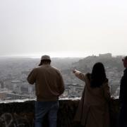 αφρικανική σκόνη 