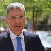 γιώργος αυτιάς