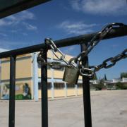 σχολειο κλειστο