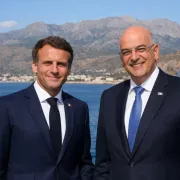 μακρον δενδιας