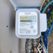 ΕΞΥΠΝΟΣ ΜΕΤΡΗΤΗΣ ΝΕΡΟΥ