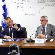 ΑΡΝΑΟΥΤΑΚΗΣ ΒΡΟΥΤΣΗΣ ΕΝΠΕ