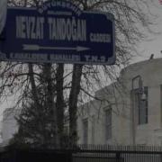 ΗΠΑ ΠΡΟΞΕΝΕΙΟ ΑΔΑΝΑ