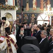 ενθρονιση ιωακειμ