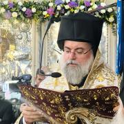  Μητροπολίτης Κυδωνίας και Αποκορώνου 