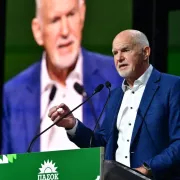 Γιωργος Παπανδρέου 