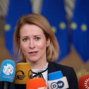 ΚΑΓΙΑ ΚΑΛΛΑΣ