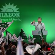 συνέδριο πασοκ