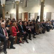  Ε.Σ.Η.Ε.Π.Η.Ν..