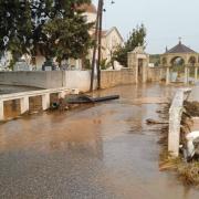 δήμος Μινώα