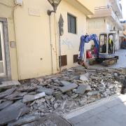 ταξιάρχου Μαρκοπούλου