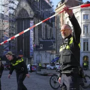 Άμστερνταμ