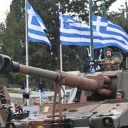 άρμα 25η μαρτίου