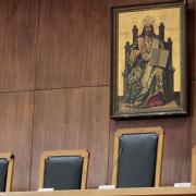 δικαστήριο εικόνα