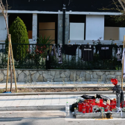 δολοφονία Καλαμαριά