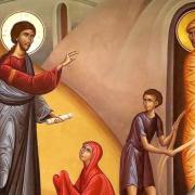 σαββατο λαζαρου