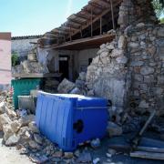 ΕΝΦΙΑ ΣΕΙΣΜΟΠΛΗΚΤΟΙ