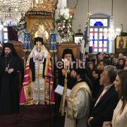 Ενθρόνιση Τίτου