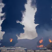 επίθεση φυσικό αέριο