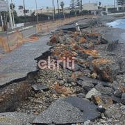γούβες υποχώρηση δρόμου