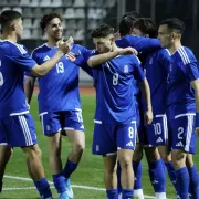 ΕΘΝΙΚΗ ΕΛΠΙΔΩΝ