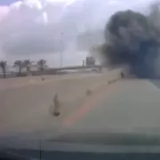 ισραήλ, πύραυλος