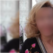 Καθηγήτρια Θεσσαλονίκη