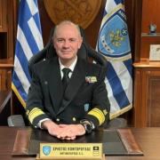 αντιναύαρχος χρήστος κοντορουχάς