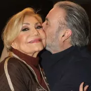 λαζόπουλος