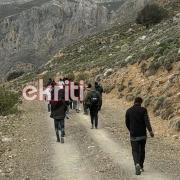 Μετανάστες