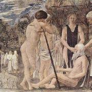 μαθουσαλας