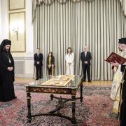 Μητροπολίτες