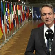 Μητσοτάκης