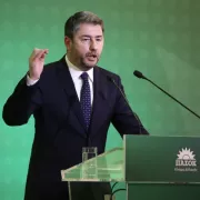 Νίκος Ανδρουλάκης 