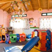 παιδικός σταθμός 