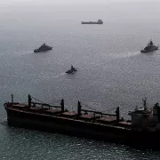 πλοία Περσικός Κόλπος