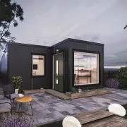 σπιτι κοντεινερ