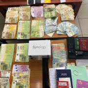 εγκληματική οργάνωση