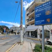 εμπορικο κεντρο αγιος νικολαος