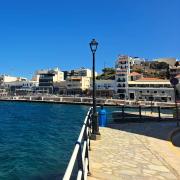 ΑΓΙΟΣ ΝΙΚΟΛΑΟΣ ΚΡΟΥΑΖΙΕΡΑ