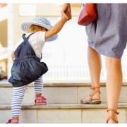 νταντάδες της γειτονιάς